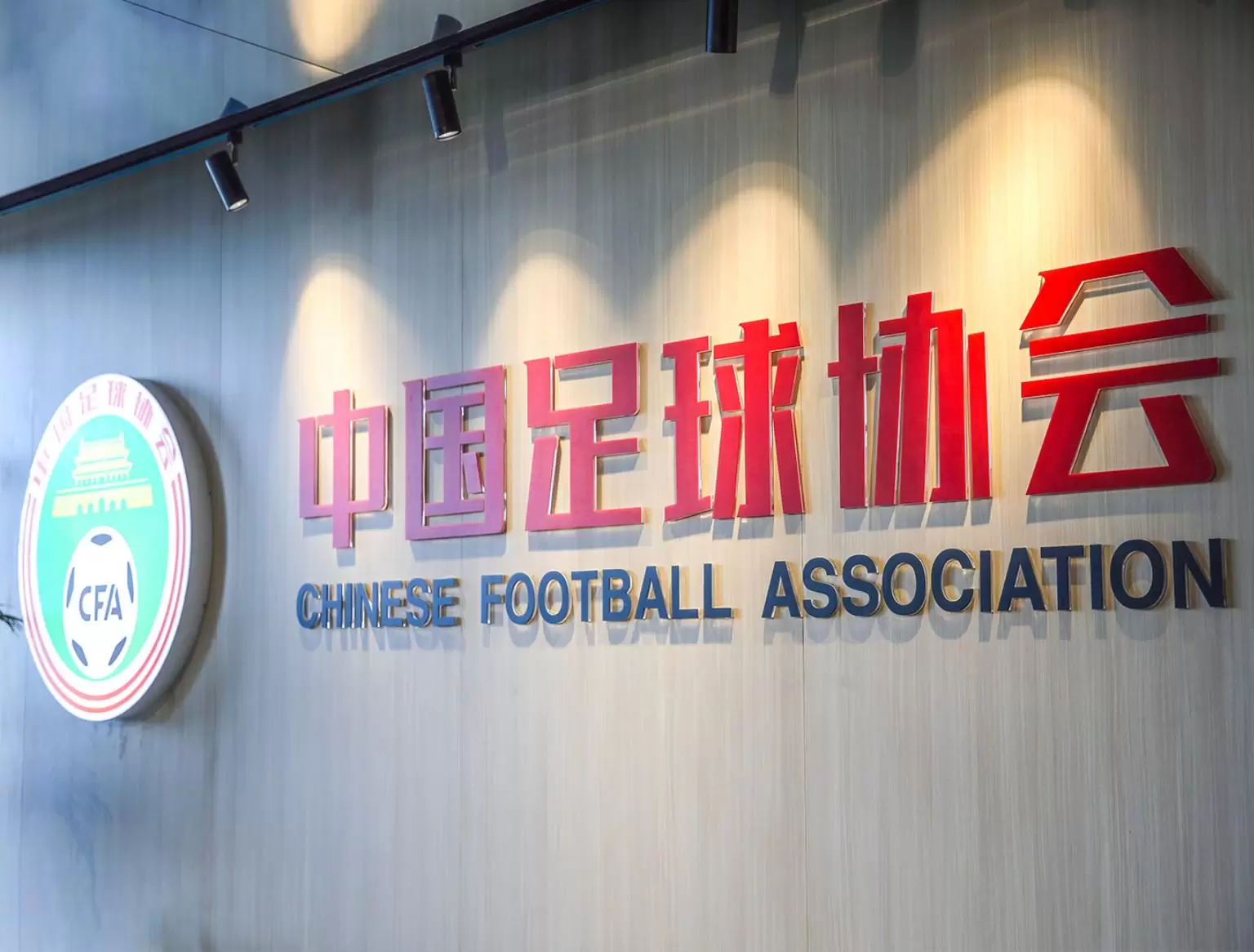 体坛：各级国少已从“青少部”剥离，全部划归“国管部”负责