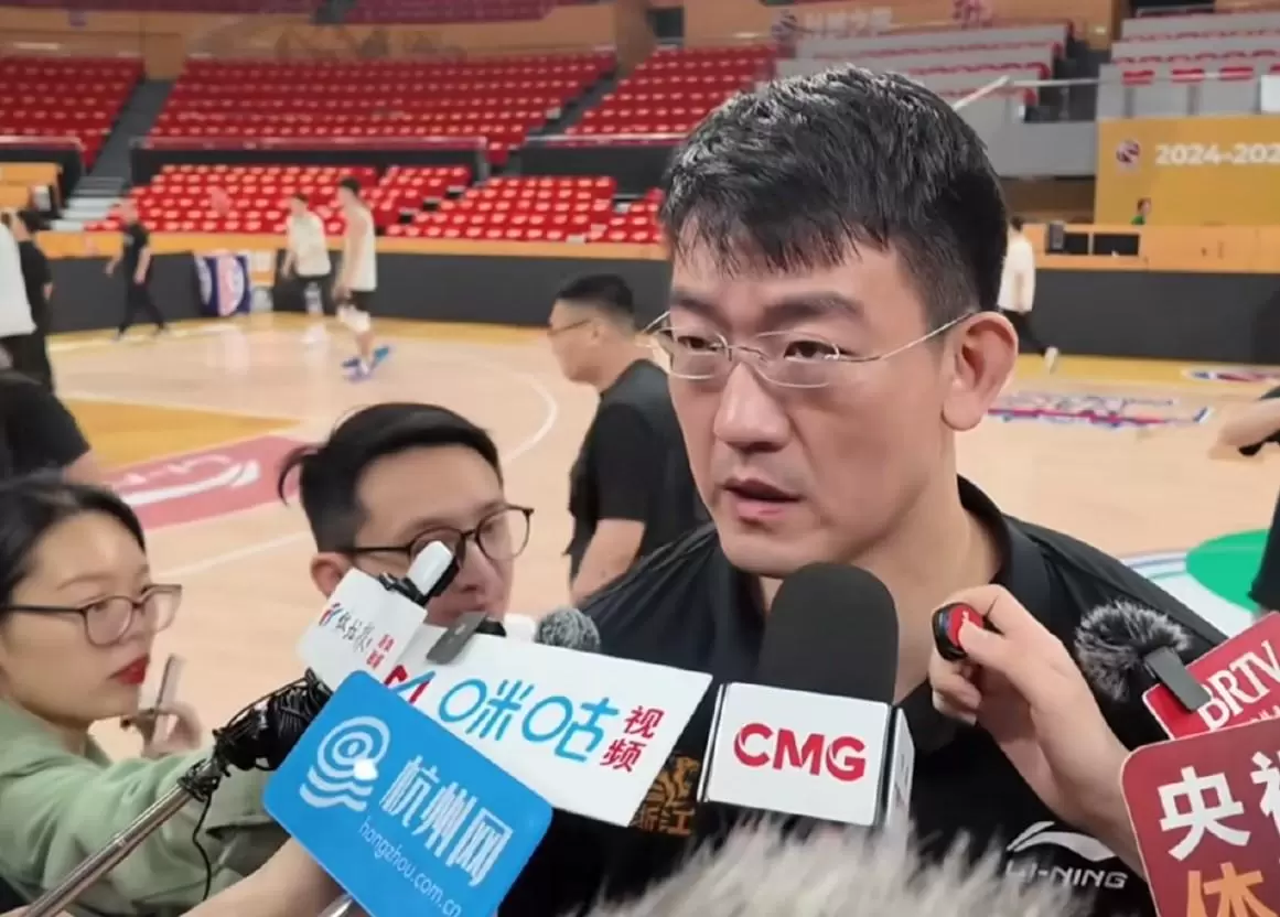 王博：我们要做的是把北京的长处限制住，任何情况都不要小看对手