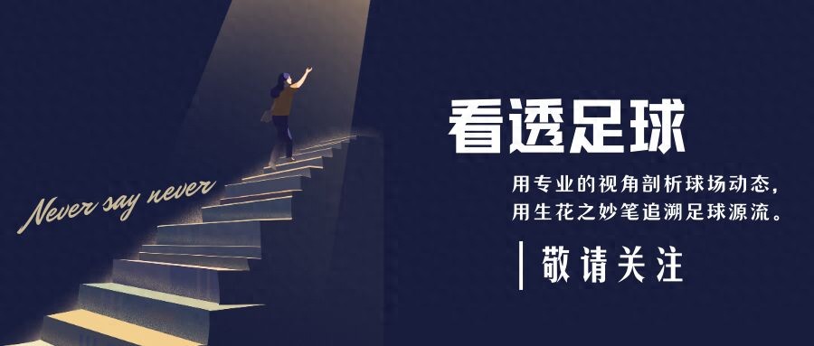 从三冠王到四大皆空！曼城面临生死抉择，瓜帅为何一夜跌下神坛？ (http://www.cylawfirm.cn/) 体育 第1张