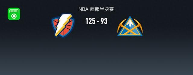 NBA战报：雷霆125-93轻取掘金，亚历山大35+3+4 (http://www.busunion.cn/) xiami 第1张