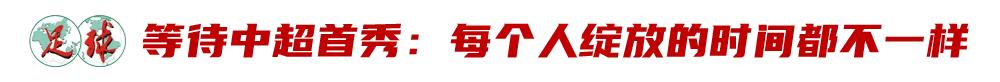 廖锦涛：提升能力才最重要 (http://www.busunion.cn/) xiami 第6张