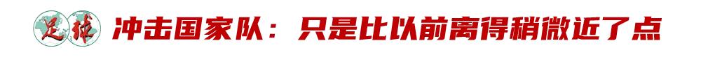 廖锦涛：提升能力才最重要 (http://www.busunion.cn/) xiami 第9张