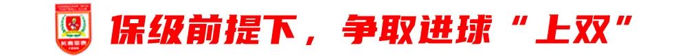 谭龙：只要我们站得住，亚泰这面旗帜就不会倒 (http://www.armanice.com/) 体育 第8张