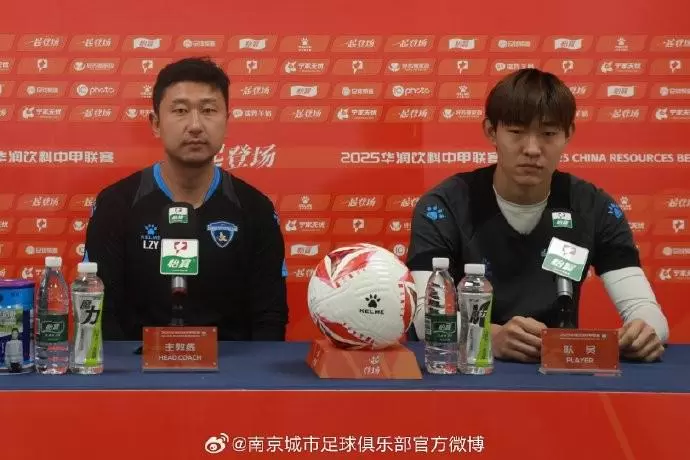 刘智宇：所有队员都充满了对胜利的渴望，希望取得一个好结果