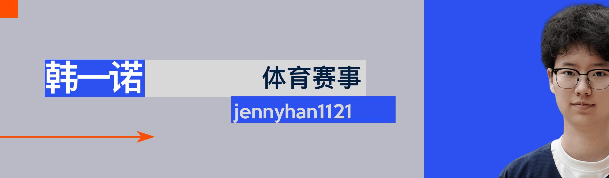 梅西也救不了的世俱杯票房，全赖特朗普？ (http://www.jingganghuifeng.com.cn/) 体育 第10张
