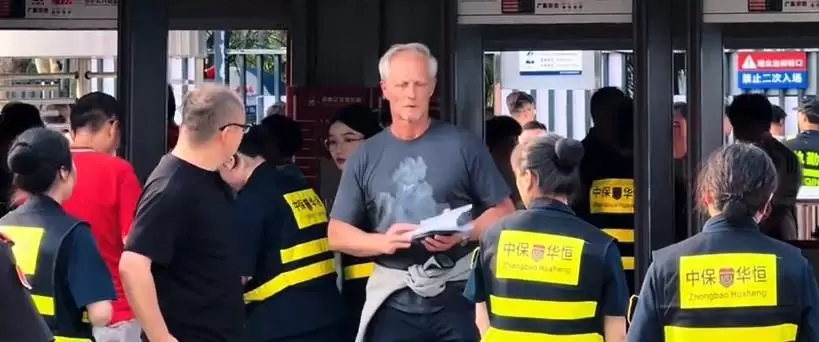 考察下轮联赛对手？玉昆主帅安德森到航体看足协杯河南vs浙江
