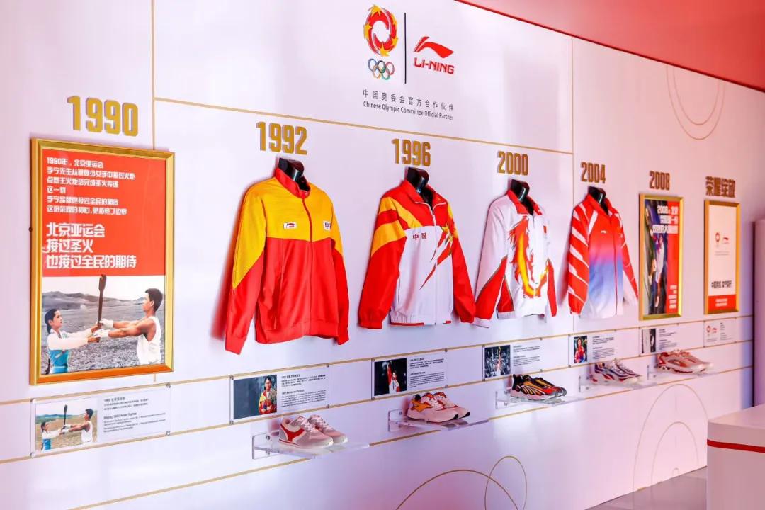 从举起圣火到一起畅跑：李宁品牌从1到∞的奥林匹克之路 (http://www.armanice.com/) 体育 第14张