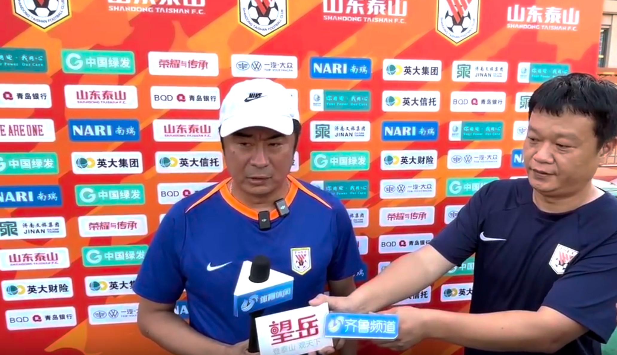 韩鹏：不可能一下子完成新老交替；我的重心要先服务于一线队 (http://www.busunion.cn/) xiami 第1张