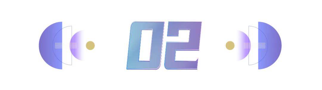 奥古特携手澳网背后 青岛啤酒打出高端化战略“ACE球” (http://www.jingganghuifeng.com.cn/) 体育 第6张