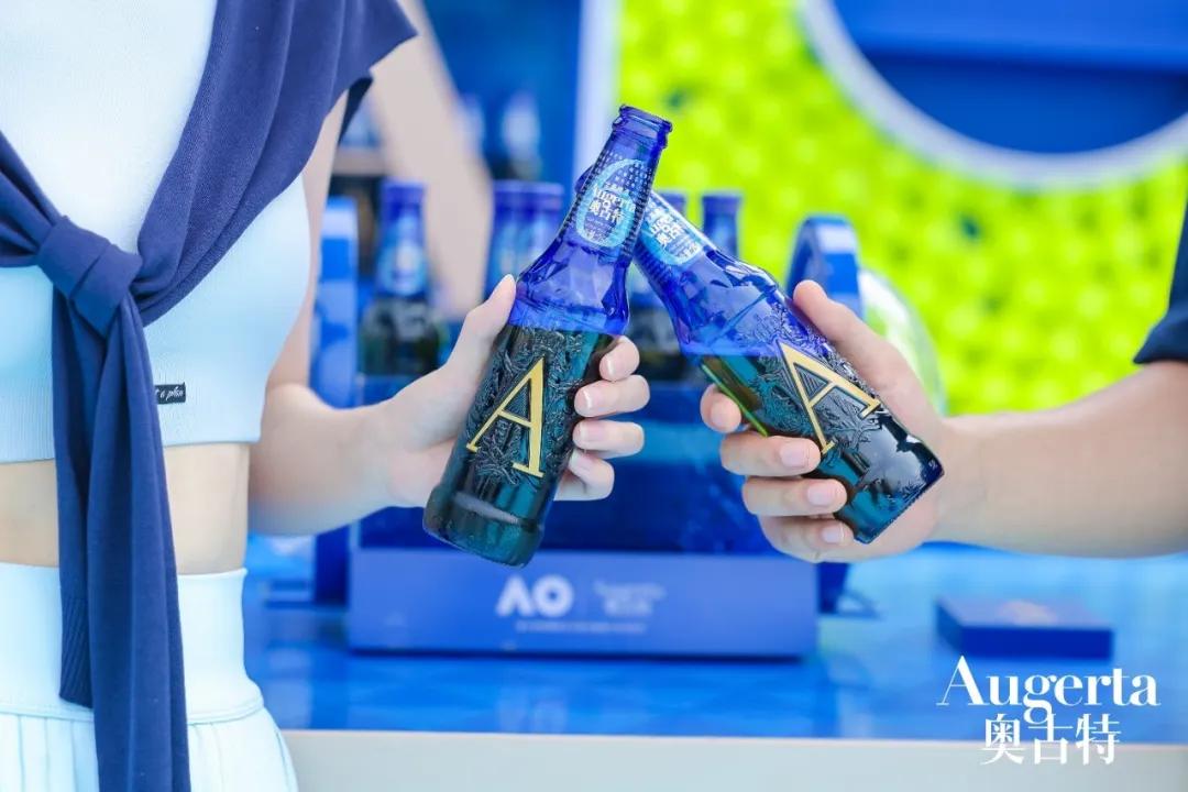 奥古特携手澳网背后 青岛啤酒打出高端化战略“ACE球” (http://www.jingganghuifeng.com.cn/) 体育 第7张