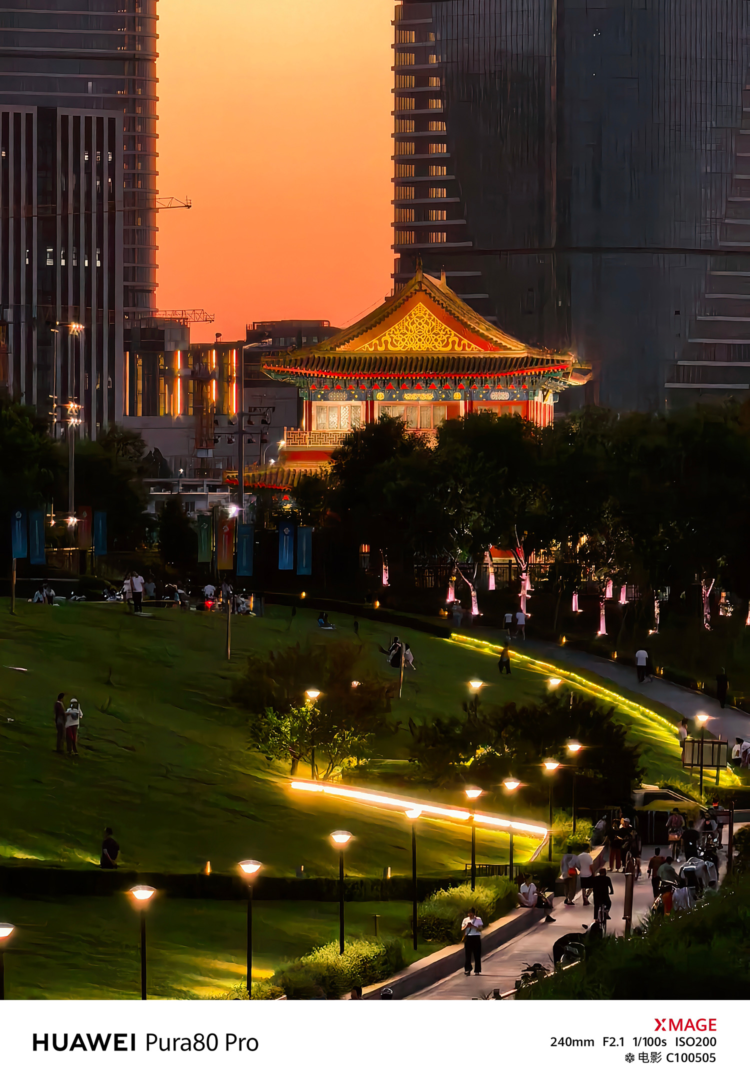 618大战结果出炉，国内手机Q2出货量发布，华为尚未发力就已登顶 (http://www.busunion.cn/) xiami 第5张