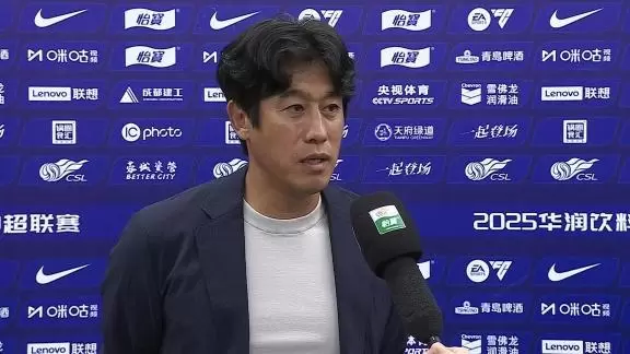 北青：徐正源炮轰说明其与俱乐部管理方的矛盾似乎已不可调和