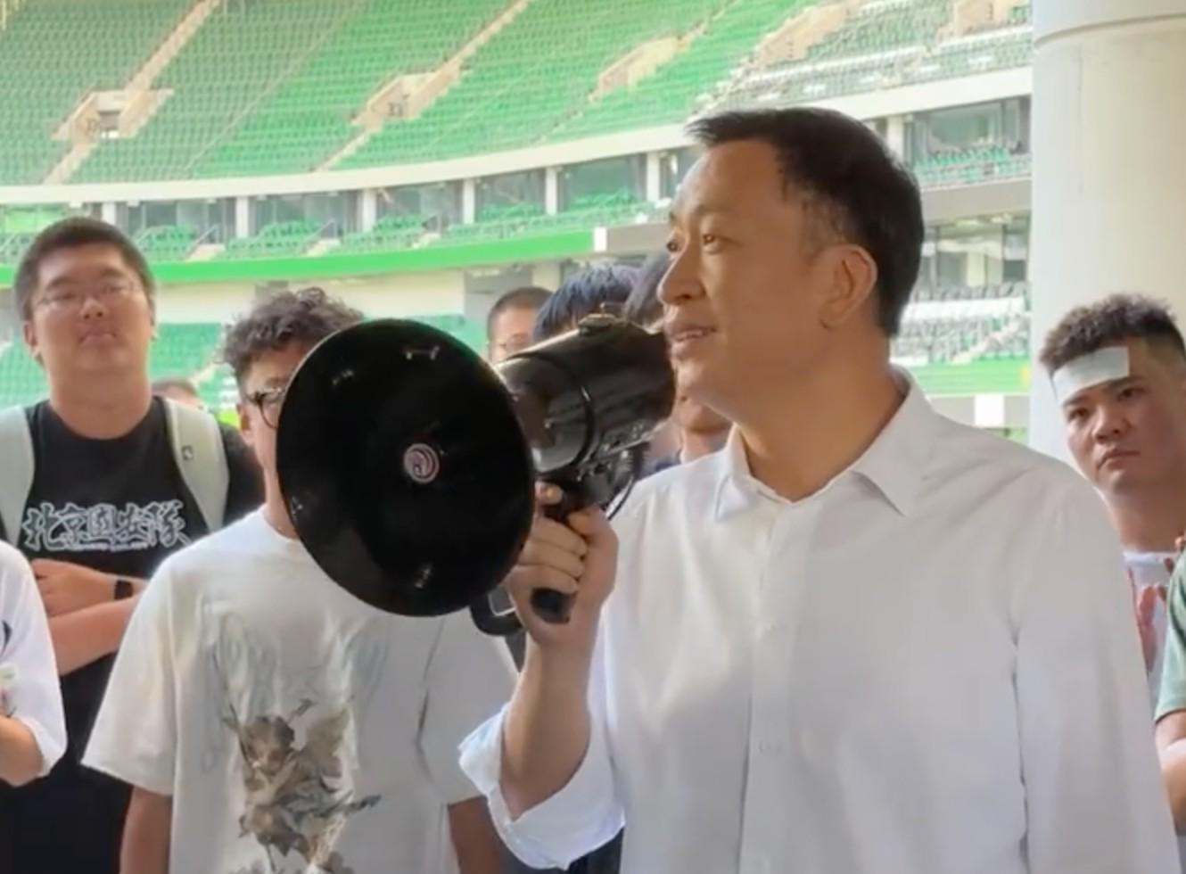 周金辉：今年很有希望争取冠军；相信tifo会让球队战斗力得到提升 (http://www.busunion.cn/) xiami 第1张
