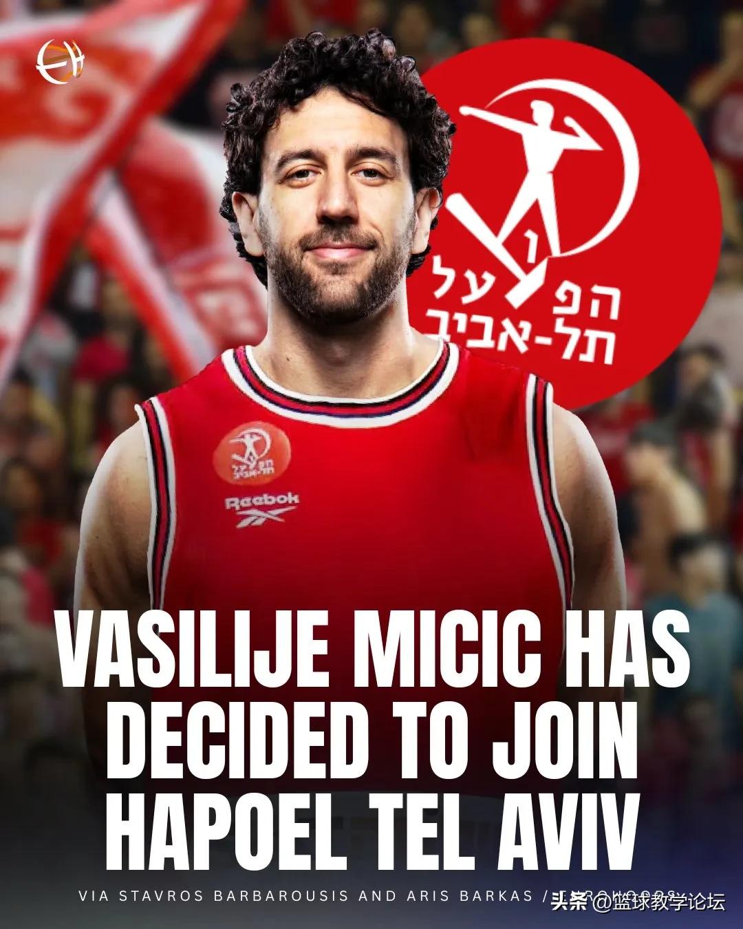 直接买断！退出NBA！签下历史最大合同 (http://www.zjmmc.cn/) hsti 第2张