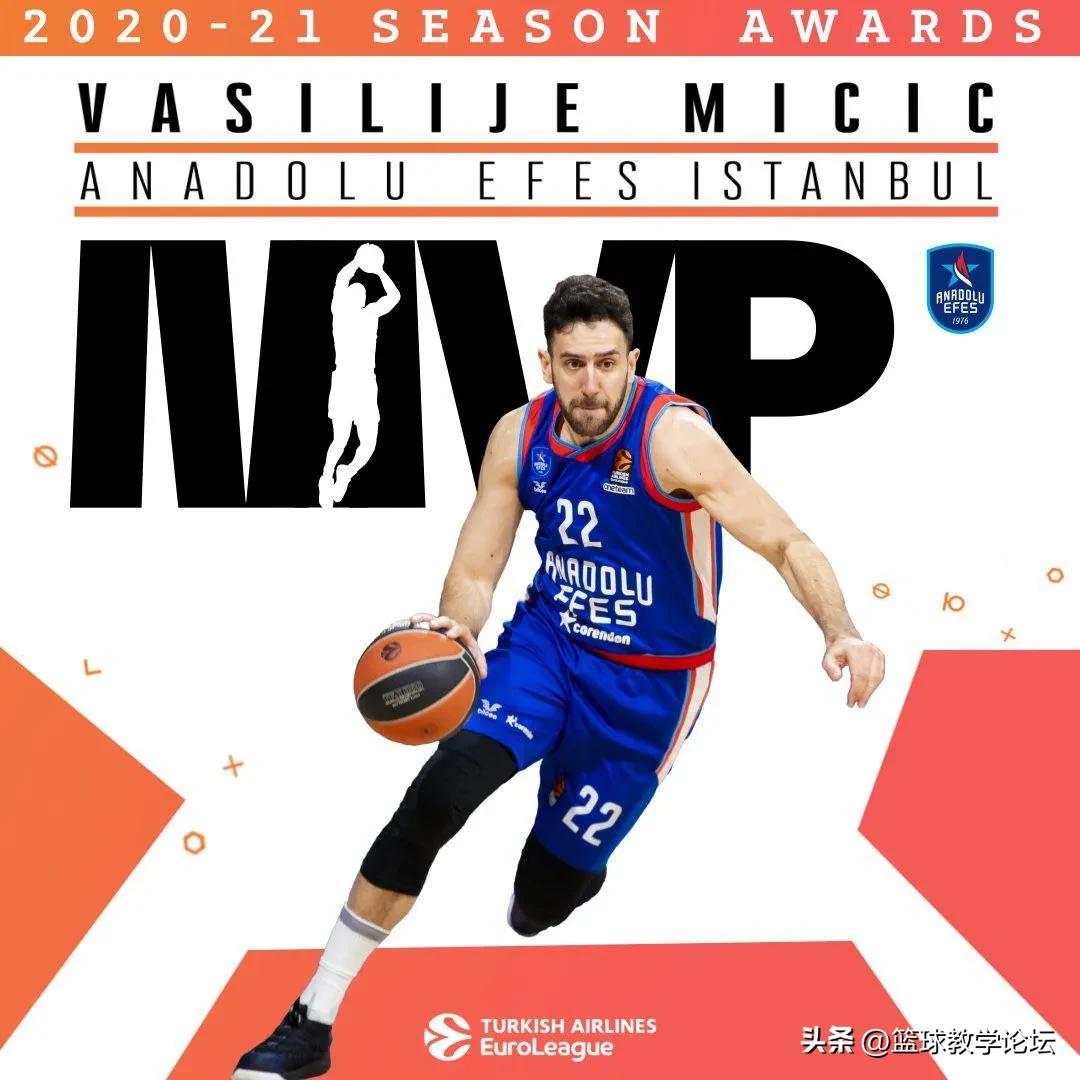 直接买断！退出NBA！签下历史最大合同 (http://www.zjmmc.cn/) hsti 第8张