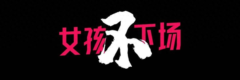 从四川达州到英国伦敦，王紫莹捧起温网双冠 (http://www.zjmmc.cn/) hsti 第1张