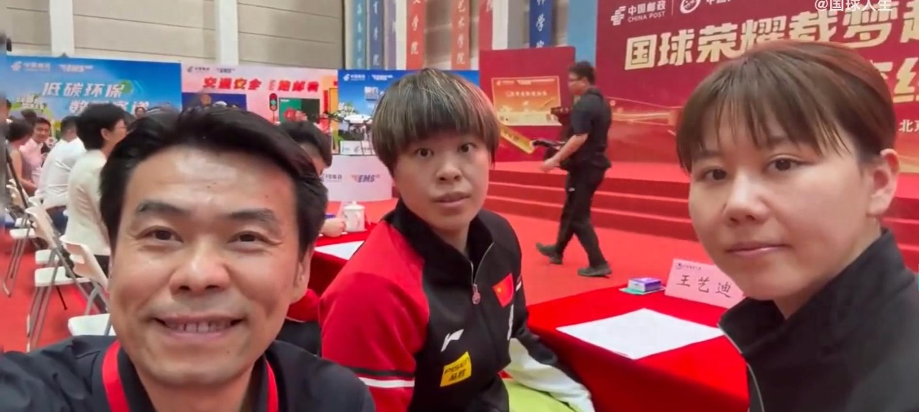 马不停蹄！国乒出席校园活动，趣味双打嗨翻天，林诗栋上台略紧张 (http://www.zjmmc.cn/) hsti 第1张