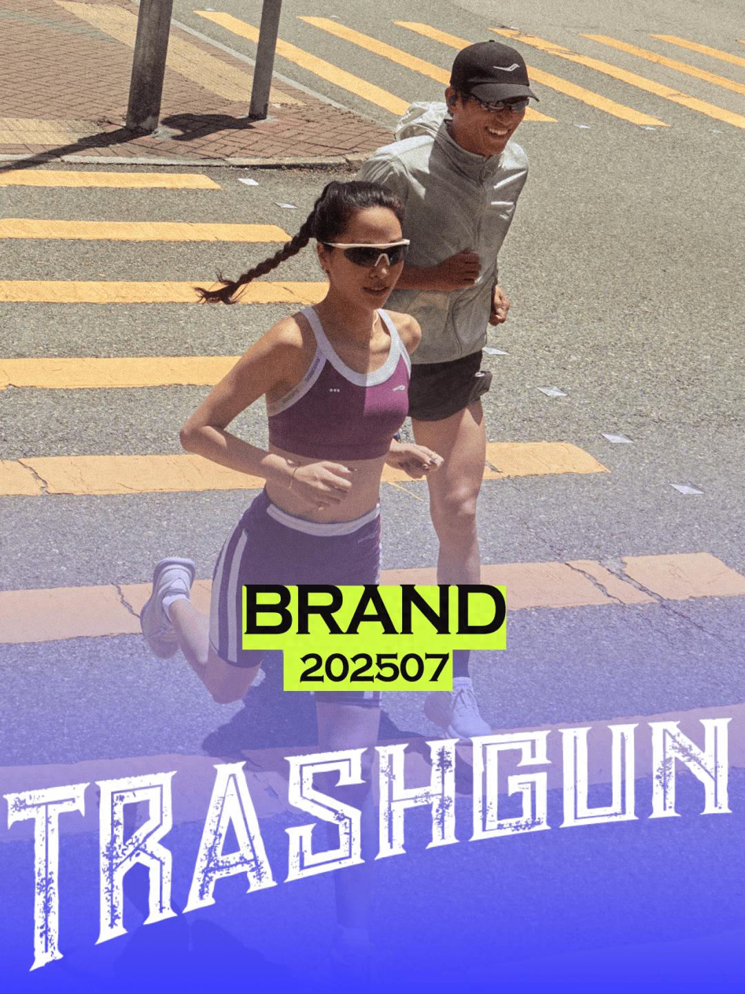 速度至上的时代，索康尼如何用「中途智慧」赢得精英共鸣？ (http://www.busunion.cn/) xiami 第1张
