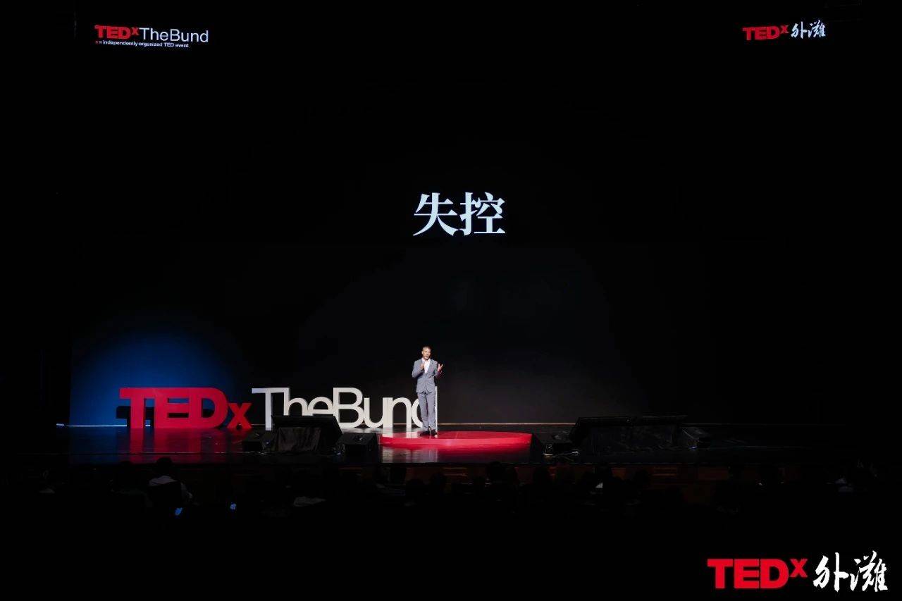 速度至上的时代，索康尼如何用「中途智慧」赢得精英共鸣？ (http://www.busunion.cn/) xiami 第4张
