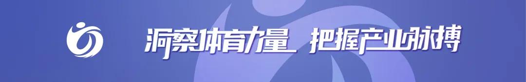 遛娃的潮玩运动馆，成了年轻人的labubu (http://www.busunion.cn/) xiami 第1张