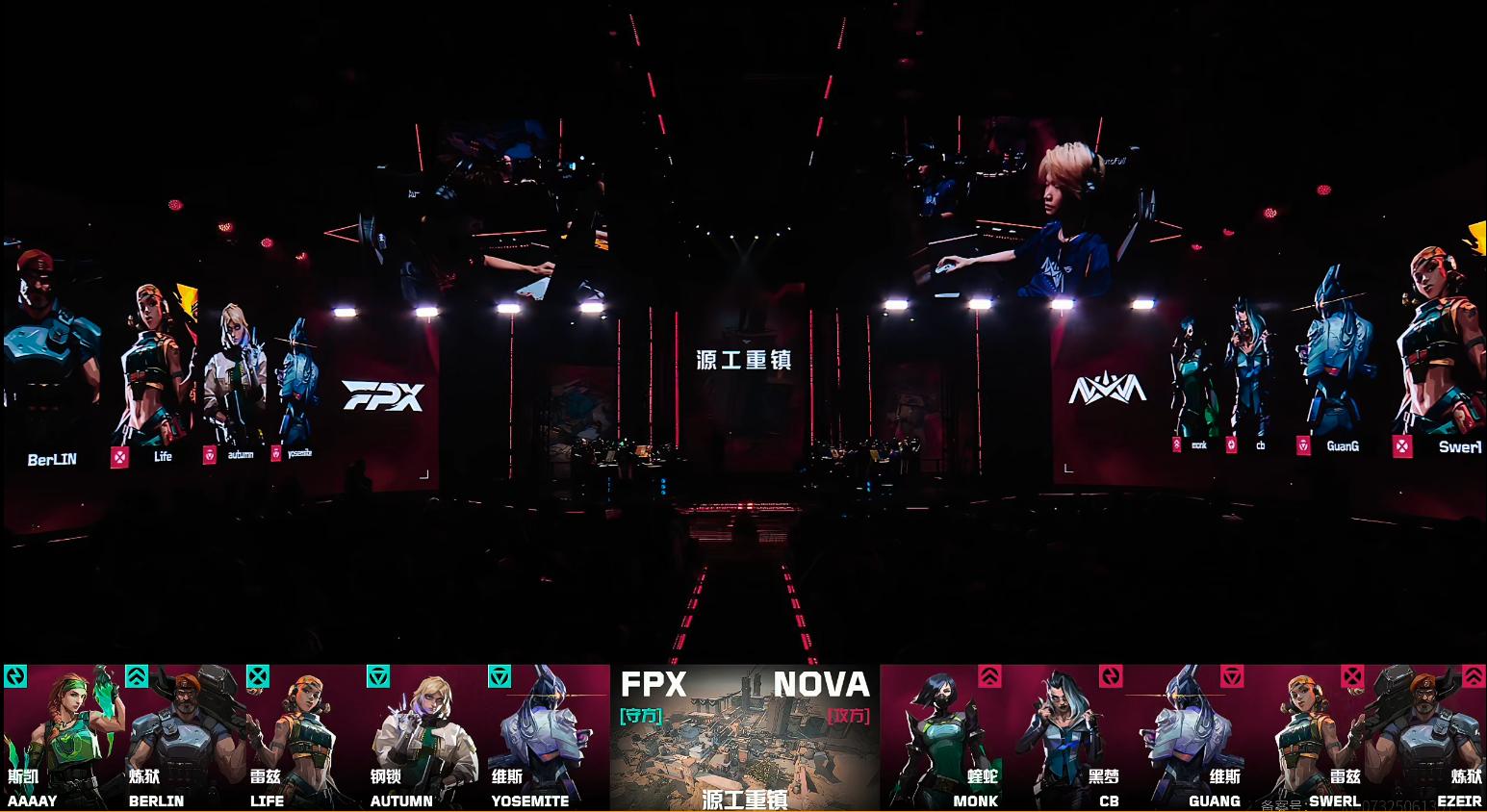 VCTCN：autumn进点四杀出手狠辣，FPX让一追二击败NOVA (http://www.jingganghuifeng.com.cn/) 体育 第5张