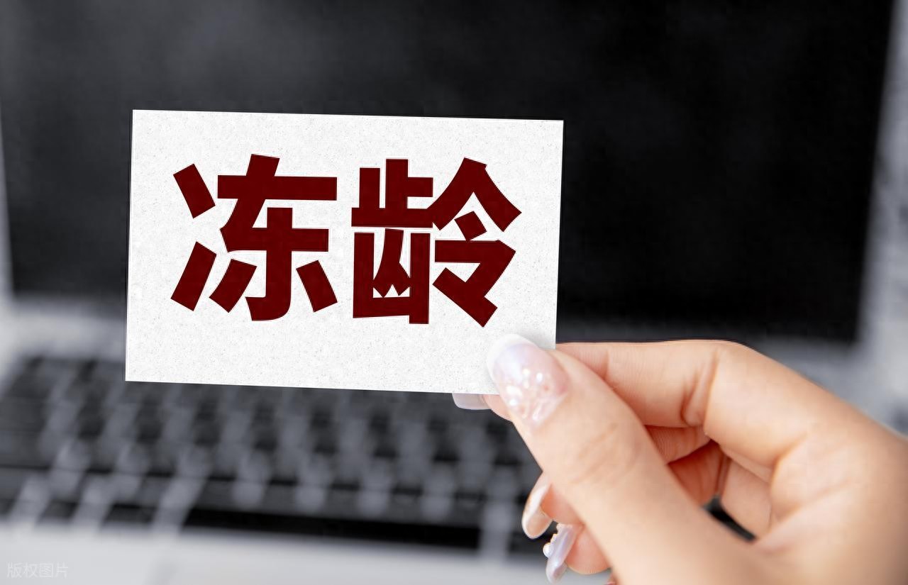 5个保持冻龄的秘诀，让你比同龄人年轻10岁 (http://www.armanice.com/) 体育 第1张
