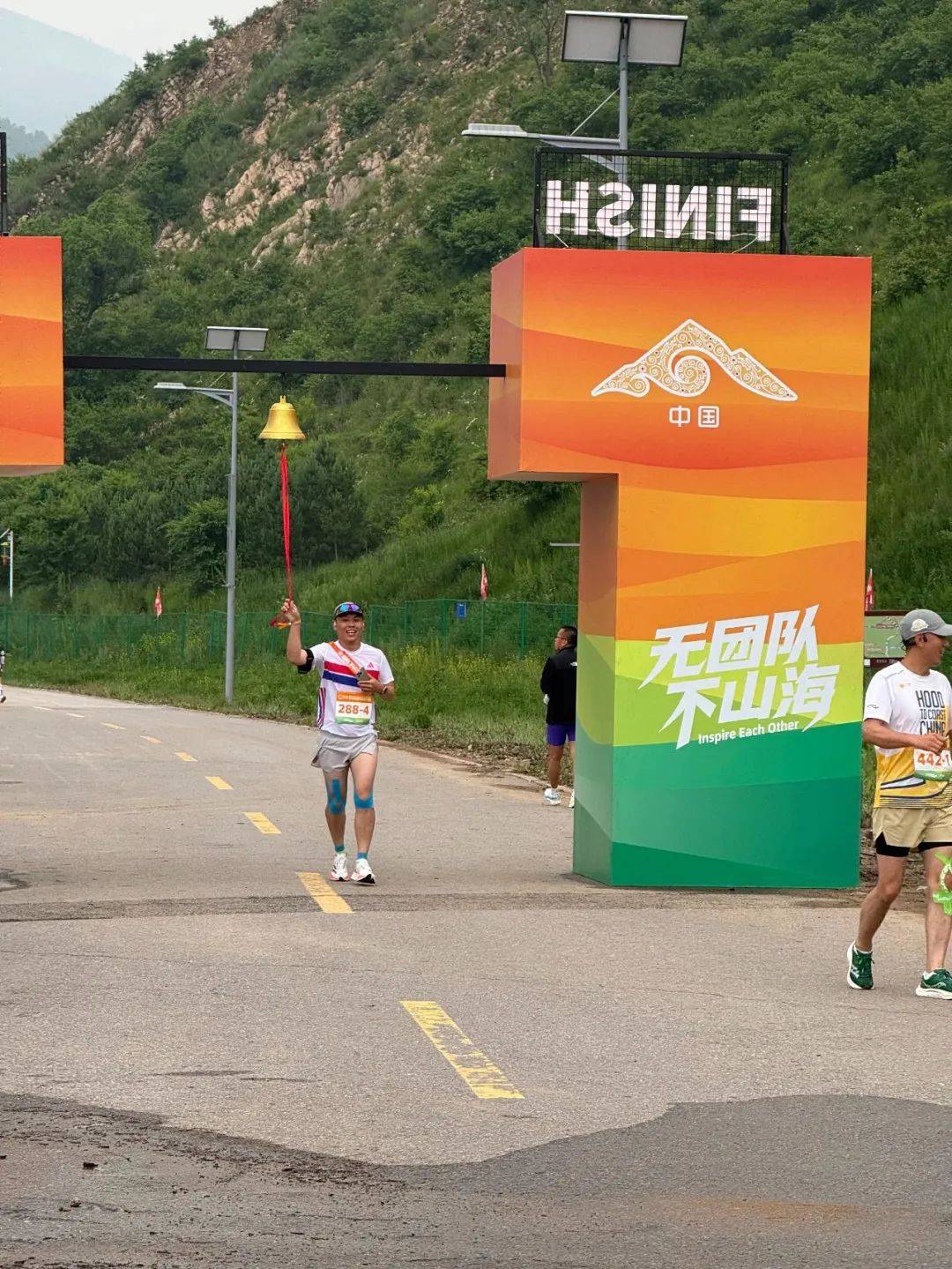 当代都市人花一万，去山里跑一天一夜 (http://www.armanice.com/) 体育 第18张