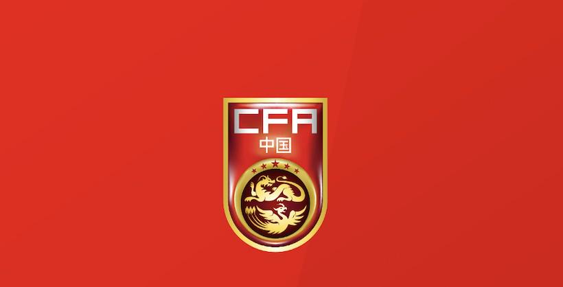 北青：国足选帅主攻年富力强欧洲教练，卡纳瓦罗愿回中国执教 (http://www.tiidu.cn/) 娱乐 第1张