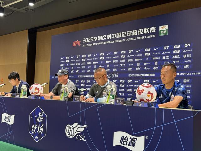 斯卢茨基：这场京沪大战对两队都很重要，但没到能决定冠军的层面 (http://www.tiidu.cn/) 娱乐 第1张