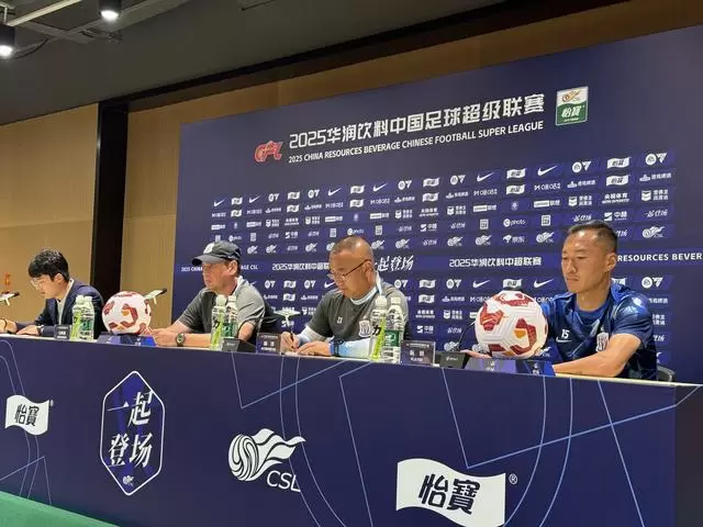斯卢茨基：这场京沪大战对两队都很重要，但没到能决定冠军的层面