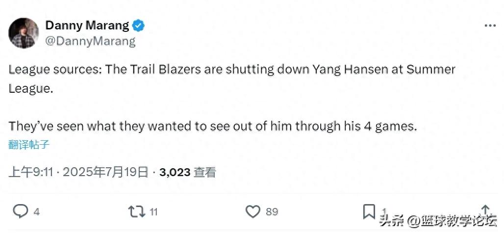 不打了！杨瀚森退出夏季联赛！四场比赛暴露两大问题 (http://www.busunion.cn/) xiami 第1张