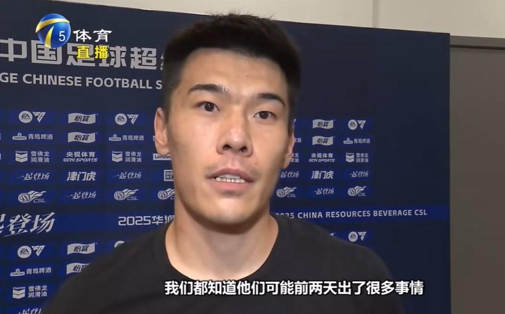 王秋明：成都队前两天出了一些事，但教练强调让我们做好自己 (http://www.smallgear.cn/) 体育 第1张
