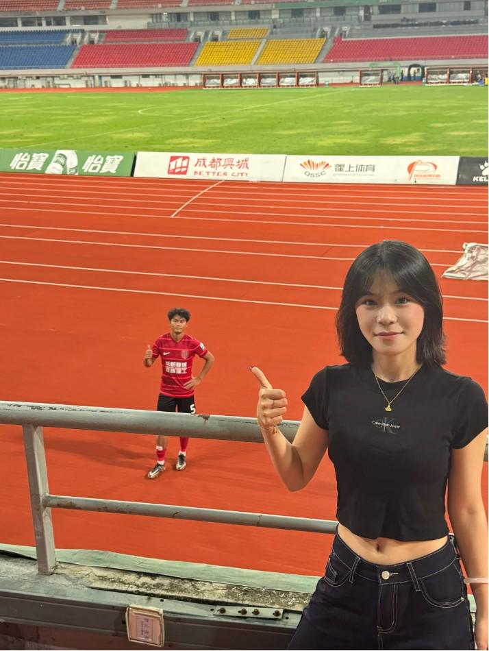 B队队长李小一告别成都蓉城：我会带着感恩和热爱全力去闯 (http://www.xuexiaoyu.cn/) abs 第1张