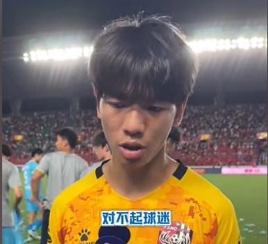 盐城队门将谈输给南通队：在自己手上丢两球，觉得对不起大家 (http://www.tiidu.cn/) 娱乐 第1张