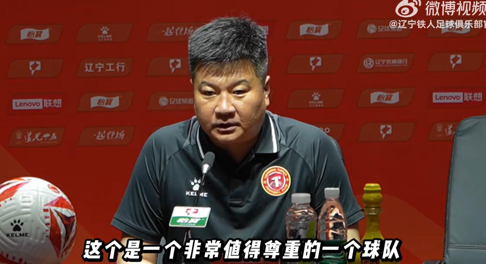 李金羽：虽然铜梁龙输掉比赛，但他们是非常值得尊重的球队 (http://www.jingganghuifeng.com.cn/) 体育 第1张