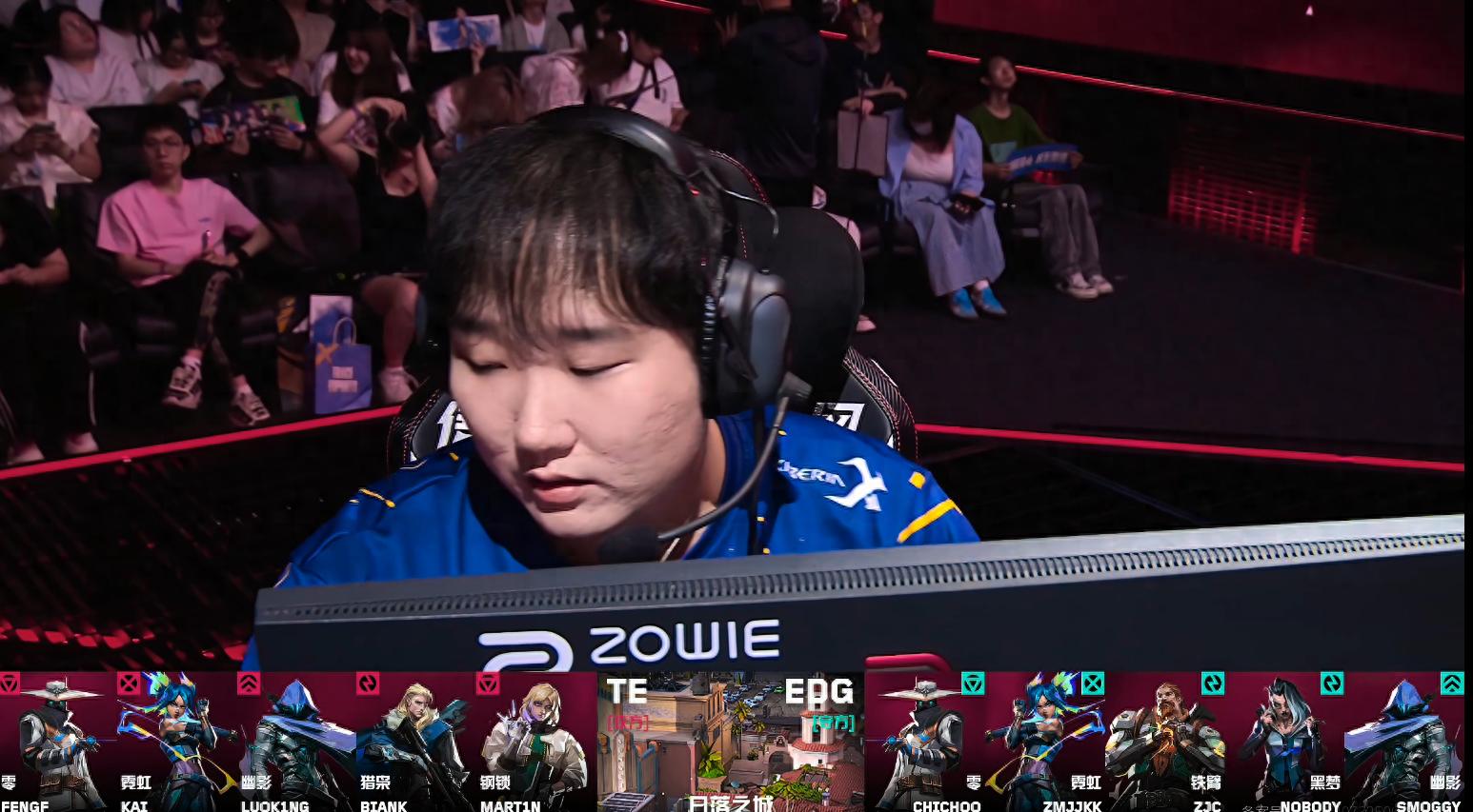 VCTCN：LuoK1ng手枪局爆发打出ACE，TE 2-1击败EDG (http://www.tiidu.cn/) 娱乐 第1张