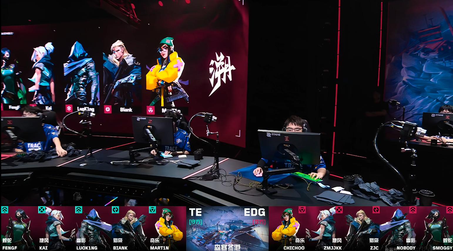 VCTCN：LuoK1ng手枪局爆发打出ACE，TE 2-1击败EDG (http://www.tiidu.cn/) 娱乐 第5张