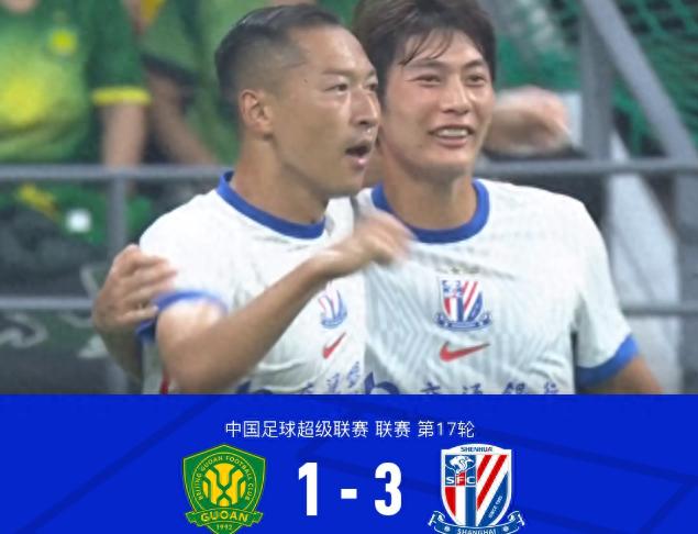 一场3：1验出申花最大水货 徒有虚名一战被打回原形 或遭国足弃用 (http://www.armanice.com/) 体育 第1张