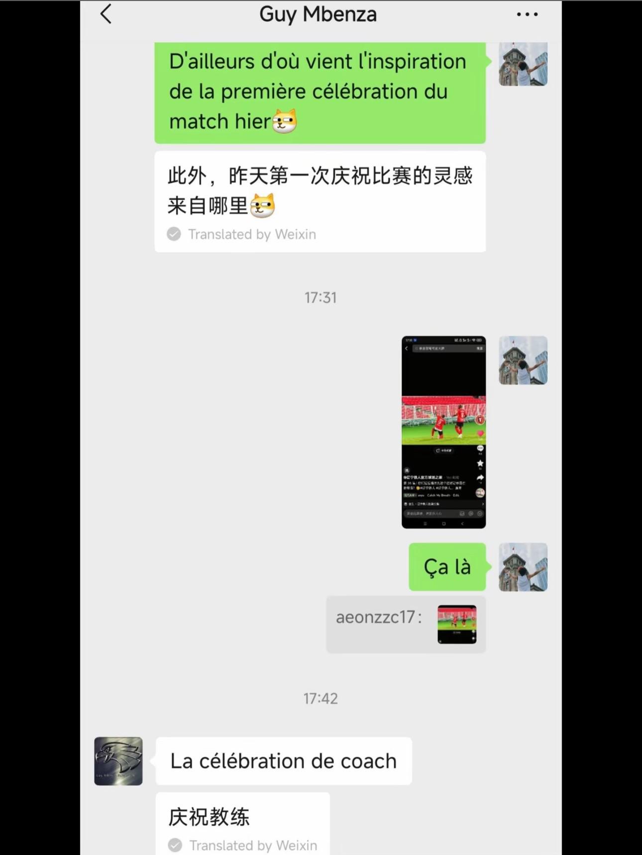 辽宁铁人官方：姆本扎亲承弯弓射雕庆祝动作是致敬主帅李金羽 (http://www.jingganghuifeng.com.cn/) 体育 第2张