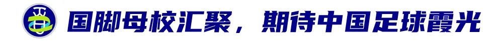 启东万事俱备，只待“百年名校杯” (http://www.zjmmc.cn/) hsti 第6张
