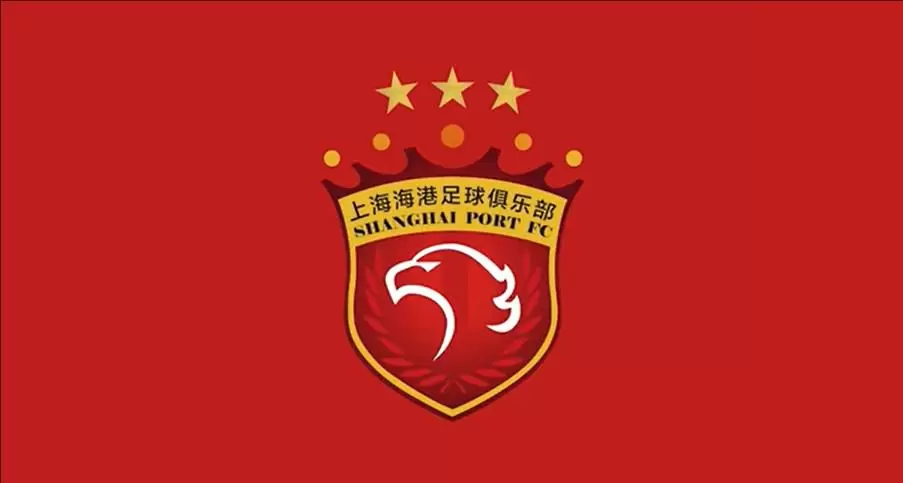 海港声明抵制赛场不文明行为：热爱须建立在尊重与文明之上