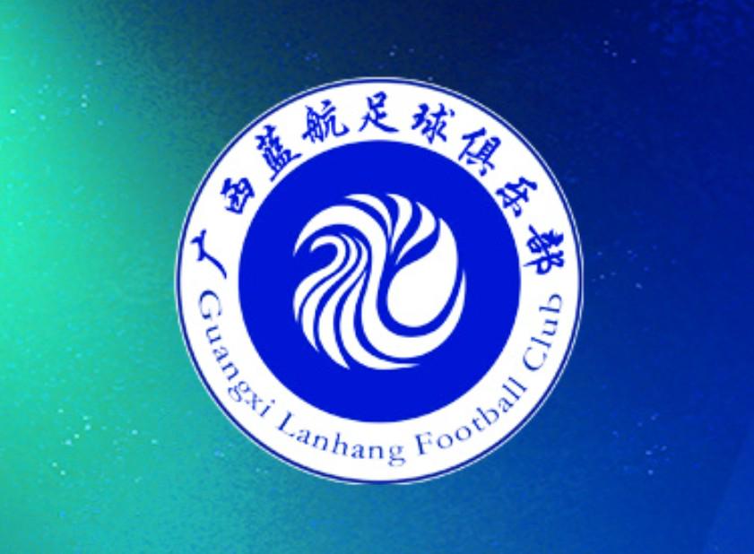 德转：上海嘉定汇龙前锋闫义明自由身加盟广西蓝航 (http://www.armanice.com/) 体育 第1张