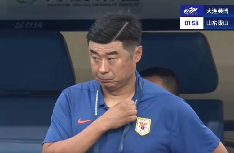 鲁媒：泰山换帅后首场失利像面镜子，照出变革路上的重重挑战