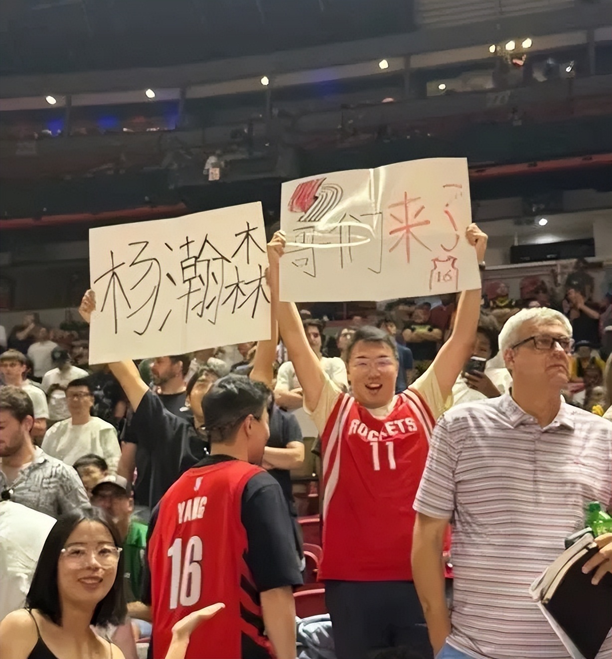 最后一场夏联，杨瀚森不打了！他的夏联总结，我也提前写了！ (http://www.tiidu.cn/) 娱乐 第2张