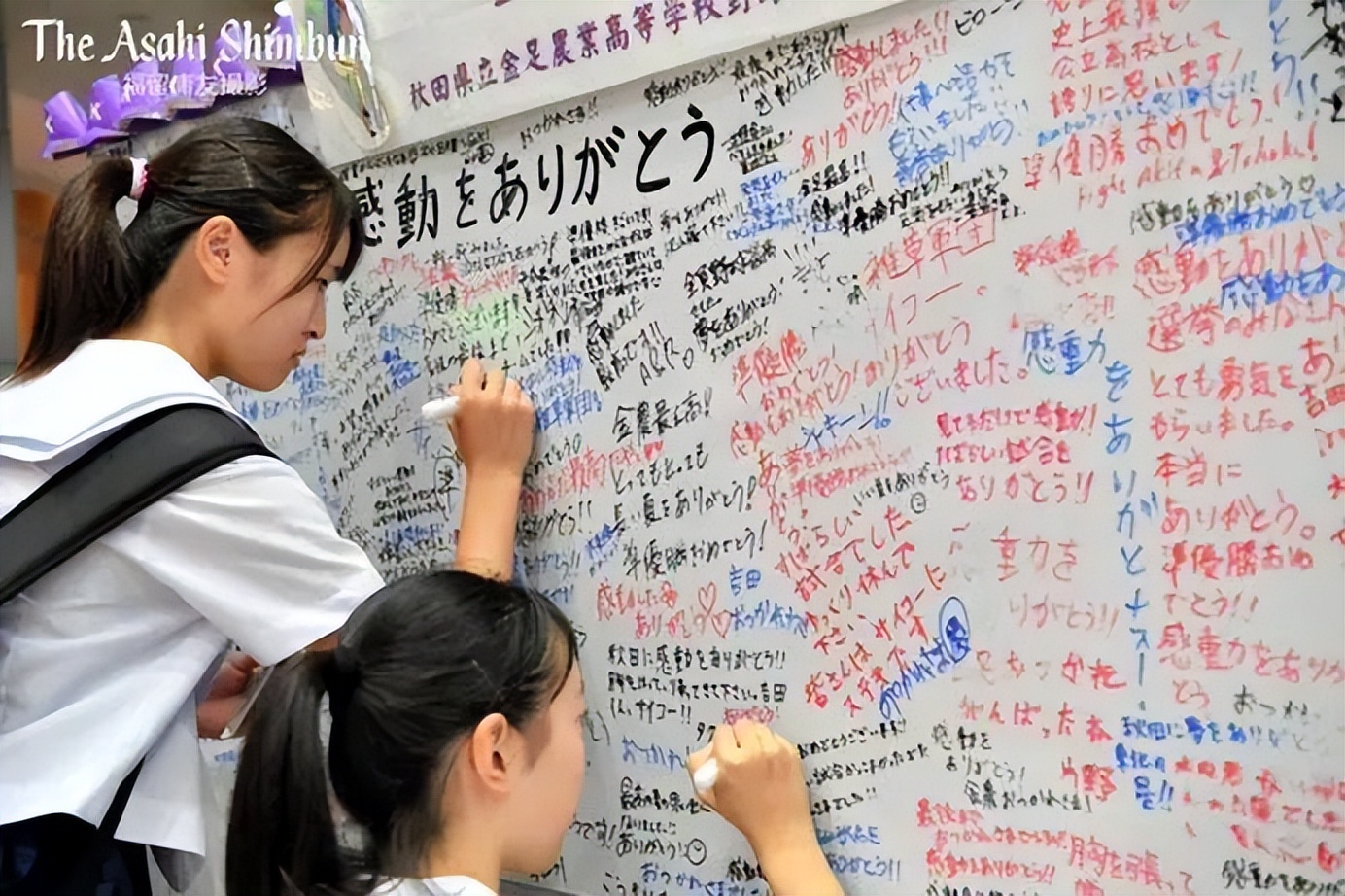 年轻人不愿意生孩子？日本从职业棒球「入手」 (http://www.armanice.com/) 体育 第10张