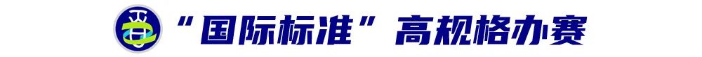 广州优联学校校监何梦生：校园足球，国际学校也大有可为 (http://www.xuexiaoyu.cn/) abs 第2张