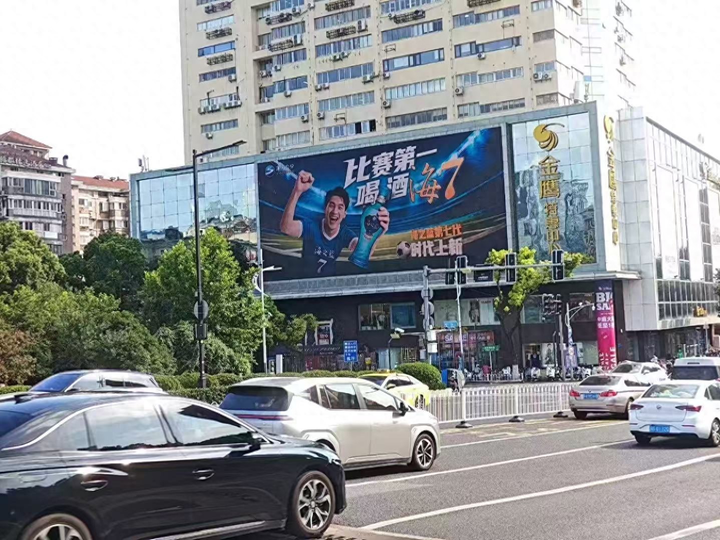 650万球迷集结“苏超最前线”，跟着海7，一起嗨起！ (http://www.xuexiaoyu.cn/) abs 第1张