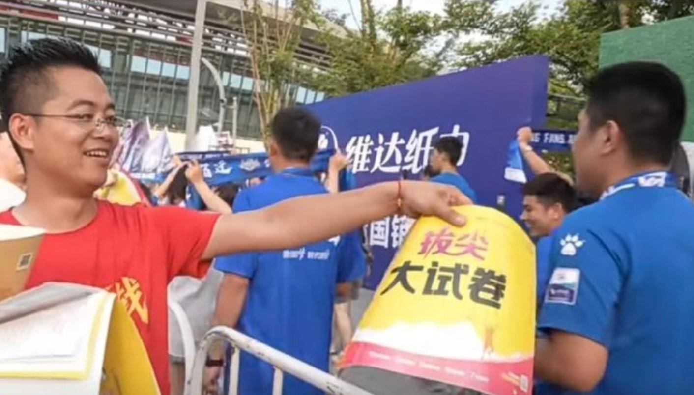 在线哄娃，苏媒：南通文旅给因输球痛哭的盐城队小球迷送礼物 (http://www.smallgear.cn/) 体育 第2张