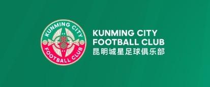 官方：中乙昆明城星俱乐部汤康贝一、开赛尔等九名球员离队 (http://www.jingganghuifeng.com.cn/) 体育 第1张