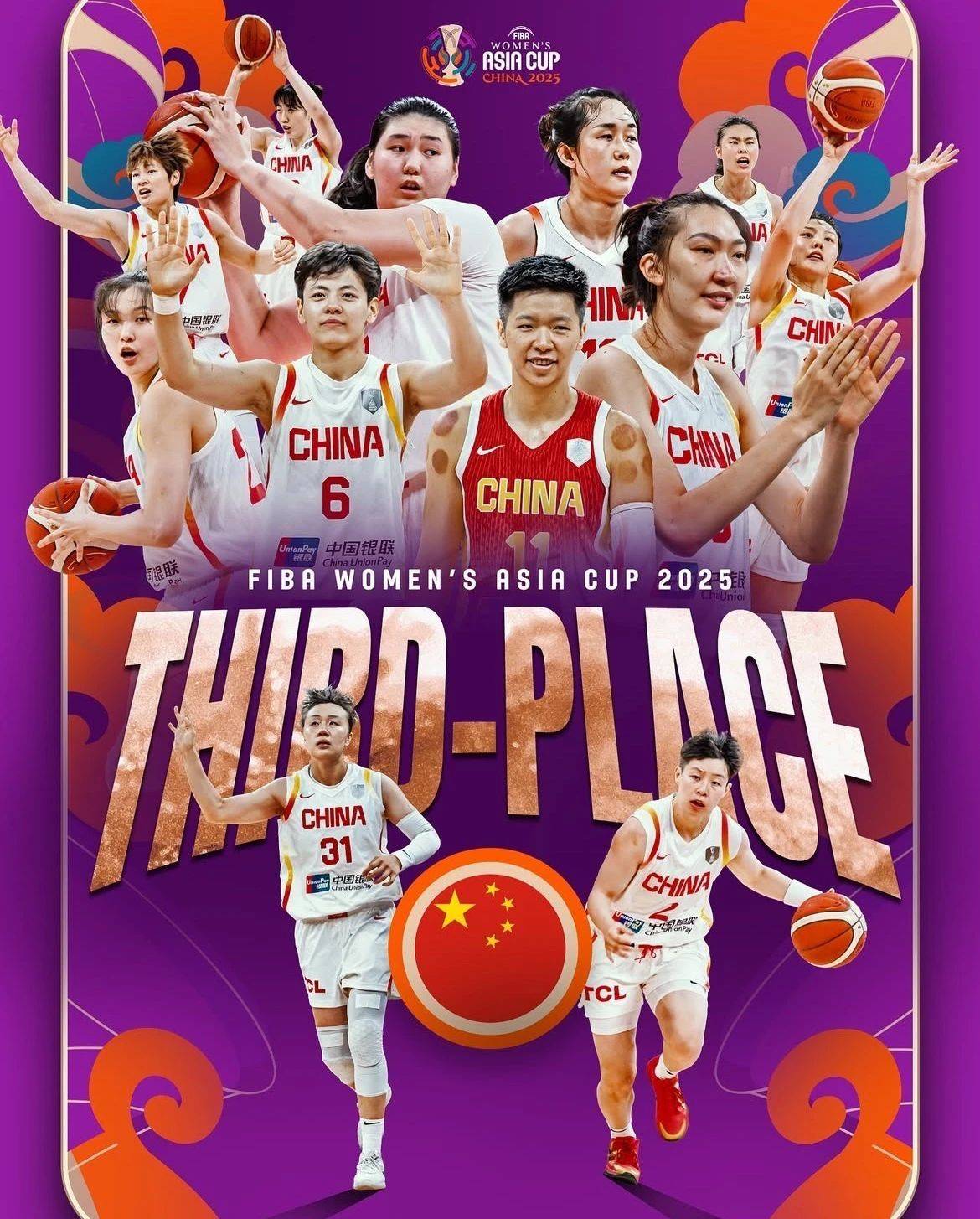 女篮亚洲杯现场反思：中国篮球的问题藏在更深处 (http://www.tiidu.cn/) 娱乐 第2张